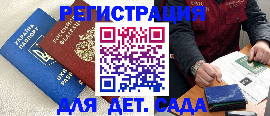 форма 3 в Кстово